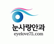 눈사랑안과 2020년 기업정보 | 사원수 16명, 근무환경, 복리후생 등 기업정보 제공 - 사람인 눈사랑안과기업정보 - 사람인
