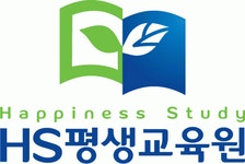 HS평생교육원 2020년 기업정보 | 회사소개, 근무환경, 복리후생 등 기업정보 제공 - 사람인 HS평생교육원기업정보 - 사람인