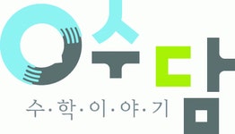 대성초등제넥스학원 2020년 기업정보 | 회사소개, 근무환경, 복리후생 등 기업정보 제공 - 사람인 대성초등제넥스학원기업정보 - 사람인