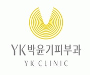 YK박윤기피부과의원 2020년 기업정보 | 회사소개, 근무환경, 복리후생 등 기업정보 제공 - 사람인 YK박윤기피부과의원기업정보 - 사람인