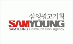 삼영광고기획 2020년 기업정보 | 회사소개, 근무환경, 복리후생 등 기업정보 제공 - 사람인 삼영광고기획기업정보 - 사람인