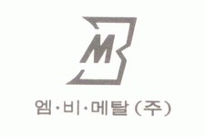 엠비메탈(주) 2020년 기업정보 | 사원수 5명, 근무환경, 복리후생 등 기업정보 제공 - 사람인 엠비메탈(주)기업정보 - 사람인