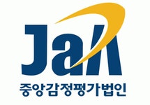 (주)중앙감정평가법인 충청지사 2020년 기업정보 | 회사소개, 근무환경, 복리후생 등 기업정보 제공 - 사람인 (주)중앙감정평가법인... 