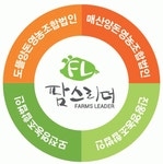 농업회사법인(주)팜스리더 2020년 기업정보 | 회사소개, 근무환경, 복리후생 등 기업정보 제공 - 사람인 농업회사법인(주)팜스리더기업정보... 