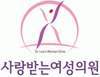 사랑받는여성의원 2020년 기업정보 | 회사소개, 근무환경, 복리후생 등 기업정보 제공 - 사람인 사랑받는여성의원기업정보 - 사람인