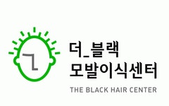 더블랙외과의원 2020년 기업정보 | 회사소개, 근무환경, 복리후생 등 기업정보 제공 - 사람인 더블랙외과의원기업정보 - 사람인