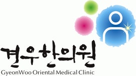 견우한의원 2020년 기업정보 | 회사소개, 근무환경, 복리후생 등 기업정보 제공 - 사람인 견우한의원기업정보 - 사람인