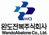 완도전복(주) 연봉정보 | 평균연봉 3,347만원 - 사람인 완도전복(주) 연봉정보 | 평균연봉 3,347만원