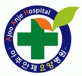 아주안제요양병원 2020년 기업정보 | 회사소개, 근무환경, 복리후생 등 기업정보 제공 - 사람인 아주안제요양병원기업정보 - 사람인