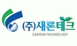 (주)새론테크 2018년 재무정보 | 매출액  82억 3,579만원 영업이익, 자본금, 공시정보 제공 - 사람인 (주)새론테크기업정보 - 사람인