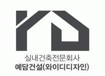 와이디디자인 2020년 기업정보 | 회사소개, 근무환경, 복리후생 등 기업정보 제공 - 사람인 와이디디자인기업정보 - 사람인