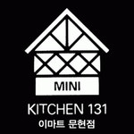 키친131미니 2020년 재무정보 | 대표자명, 주주정보 등 제공 - 사람인 키친131미니기업정보 - 사람인