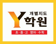 에듀코치개별지도자립학습보습학원 2020년 기업정보 | 회사소개, 근무환경, 복리후생 등 기업정보 제공 - 사람인... 