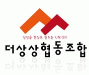 더상상협동조합 2020년 기업정보 | 회사소개, 근무환경, 복리후생 등 기업정보 제공 - 사람인 더상상협동조합기업정보 - 사람인