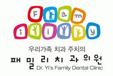 패밀리치과의원 2020년 기업정보 | 회사소개, 근무환경, 복리후생 등 기업정보 제공 - 사람인 패밀리치과의원기업정보 - 사람인