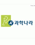 에이플러스과학나라 고양지사 2020년 기업정보 | 회사소개, 근무환경, 복리후생 등 기업정보 제공 - 사람인 에이플러스과학나라... 