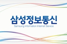 삼성정보통신 2020년 기업정보 | 회사소개, 근무환경, 복리후생 등 기업정보 제공 - 사람인 삼성정보통신기업정보 - 사람인
