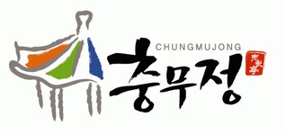 (주)케이아이피엔터테인먼트 충무정지점 2020년 기업정보 | 회사소개, 근무환경, 복리후생 등 기업정보 제공 - 사람인 (주)... 