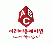 이레에듀케이션 2020년 기업정보 | 회사소개, 근무환경, 복리후생 등 기업정보 제공 - 사람인 이레에듀케이션기업정보 - 사람인