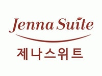 제나스위트 2020년 기업정보 | 회사소개, 근무환경, 복리후생 등 기업정보 제공 - 사람인 제나스위트기업정보 - 사람인