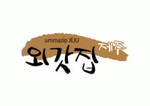 외갓집제주 2020년 기업정보 | 회사소개, 근무환경, 복리후생 등 기업정보 제공 - 사람인 외갓집제주기업정보 - 사람인