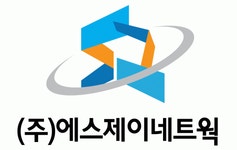 에스제이네트윅 2020년 기업정보 | 회사소개, 근무환경, 복리후생 등 기업정보 제공 - 사람인 에스제이네트윅기업정보 - 사람인