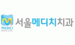 서울 메디치 치과 2020년 기업정보 | 회사소개, 근무환경, 복리후생 등 기업정보 제공 - 사람인 서울 메디치 치과기업정보 - 사람인