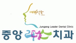 위례조은치과의원 2020년 기업정보 | 회사소개, 근무환경, 복리후생 등 기업정보 제공 - 사람인 위례조은치과의원기업정보 - 사람인