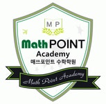 매쓰포인트수학학원 2020년 기업정보 | 회사소개, 근무환경, 복리후생 등 기업정보 제공 - 사람인 매쓰포인트수학학원기업정보 - 사람인