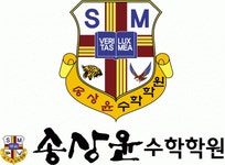 송상윤수학학원 2020년 기업정보 | 회사소개, 근무환경, 복리후생 등 기업정보 제공 - 사람인 송상윤수학학원기업정보 - 사람인