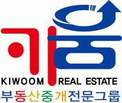키움부동산중개사무소 2020년 기업정보 | 회사소개, 근무환경, 복리후생 등 기업정보 제공 - 사람인 키움부동산중개사무소기업정보 - 사람인