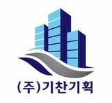원탑디벨로퍼(주) 2020년 기업정보 | 회사소개, 근무환경, 복리후생 등 기업정보 제공 - 사람인 원탑디벨로퍼(주)기업정보 - 사람인