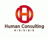 휴먼파워컨설팅협동조합 | 휴먼컨설팅 2020년 기업정보 | 회사소개, 근무환경, 복리후생 등 기업정보 제공 - 사람인 휴먼컨설팅기업정보 - 사람인