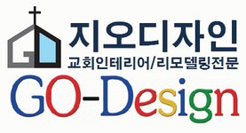 (주)지오디자인 2020년 기업정보 | 회사소개, 근무환경, 복리후생 등 기업정보 제공 - 사람인 (주)지오디자인기업정보 - 사람인