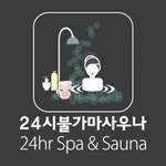 아미목욕탕 2020년 기업정보 | 회사소개, 근무환경, 복리후생 등 기업정보 제공 - 사람인 아미목욕탕기업정보 - 사람인