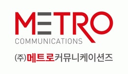 (주)메트로컴즈 2020년 기업정보 | 회사소개, 근무환경, 복리후생 등 기업정보 제공 - 사람인 (주)메트로컴즈기업정보 - 사람인