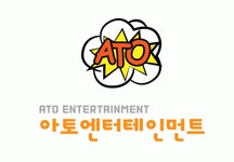 아토 2020년 기업정보 | 회사소개, 근무환경, 복리후생 등 기업정보 제공 - 사람인 아토기업정보 - 사람인
