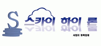 퍼스트원 2020년 기업정보 | 회사소개, 근무환경, 복리후생 등 기업정보 제공 - 사람인 퍼스트원기업정보 - 사람인