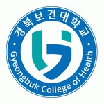 경북보건대학교 2020년 기업정보 | 회사소개, 근무환경, 복리후생 등 기업정보 제공 - 사람인 경북보건대학교기업정보 - 사람인