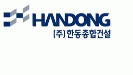 (주)에이치디종합건설 연봉정보 | 평균연봉 3,370만원 - 사람인 (주)에이치디종합건설 연봉정보 | 평균연봉 3,370만원