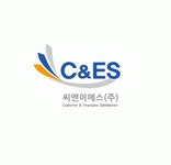 씨앤이에스(주) 2020년 기업정보 | 회사소개, 근무환경, 복리후생 등 기업정보 제공 - 사람인 씨앤이에스(주)기업정보 - 사람인