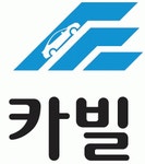카빌 2020년 기업정보 | 회사소개, 근무환경, 복리후생 등 기업정보 제공 - 사람인 카빌기업정보 - 사람인