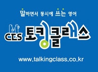 세스토킹학원 2020년 재무정보 | 대표자명, 주주정보 등 제공 - 사람인 세스토킹학원기업정보 - 사람인