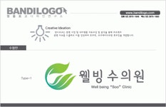웰빙수의원 2020년 기업정보 | 회사소개, 근무환경, 복리후생 등 기업정보 제공 - 사람인 웰빙수의원기업정보 - 사람인