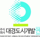 (주)대경도시개발연 2020년 기업정보 | 회사소개, 근무환경, 복리후생 등 기업정보 제공 - 사람인 (주)대경도시개발연기업정보 - 사람인