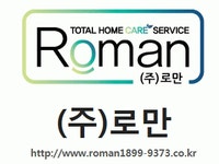 (주)로만크리닝 2016년 재무정보 | 매출액  2억 5,156만원 영업이익, 자본금, 공시정보 제공 - 사람인 (주)로만크리닝기업정보 - 사람인