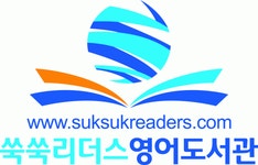 쑥쑥리더스영어원서전문학원 2020년 기업정보 | 회사소개, 근무환경... 등 기업정보 제공 - 사람인 쑥쑥리더스영어원서전문학원기업정보 - 사람인