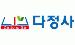 다정사 2020년 기업정보 | 회사소개, 근무환경, 복리후생 등 기업정보 제공 - 사람인 다정사기업정보 - 사람인