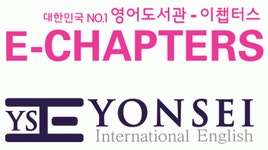 이챕터스세종아름어학원 2020년 기업정보 | 회사소개, 근무환경, 복리후생 등 기업정보 제공 - 사람인 이챕터스세종아름어학원기업정보 - 사람인