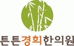 인천튼튼마디 2020년 기업정보 | 회사소개, 근무환경, 복리후생 등 기업정보 제공 - 사람인 인천튼튼마디기업정보 - 사람인